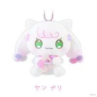 Yang Nari - Plush - Nijisanji