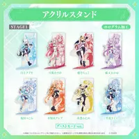 Usada Pekora - Acrylic stand - hololive