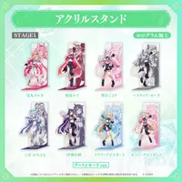 Mococo Abyssgard - Acrylic stand - Advent