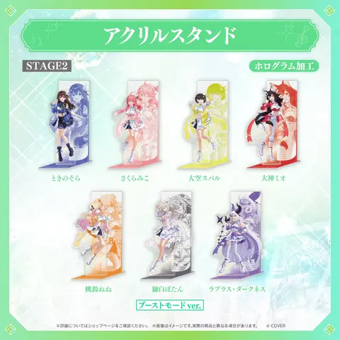 Sakura Miko - Acrylic stand - hololive