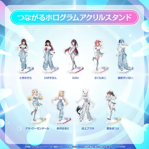 Shirakami Fubuki - Acrylic stand - hololive