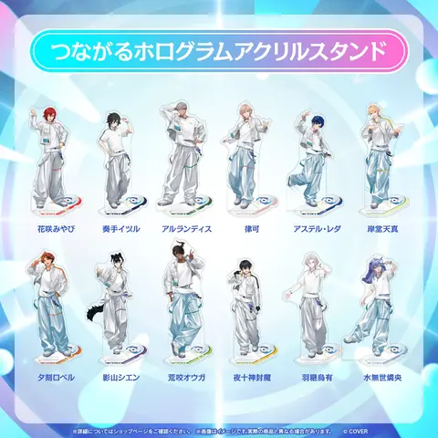 Yukoku Roberu - Acrylic stand - HOLOSTARS (【事後通販】hololive