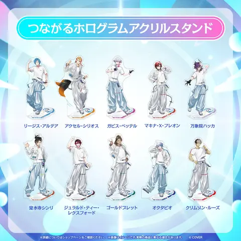 Banzoin Hakka - Acrylic stand - HOLOSTARS