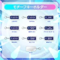 AZKi - Key Chain - hololive