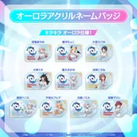 Yuzuki Choco - Badge - hololive