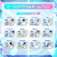 Hanasaki Miyabi - Badge - HOLOSTARS