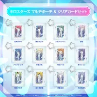 Astel Leda - Character Card - Pouch - HOLOSTARS