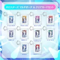 Regis Altare - Character Card - Pouch - HOLOSTARS