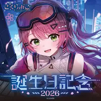 Sakura Miko - Clothes - Acrylic Art Plate - Smartphone Stand - Pouch - Birthday Merch Complete Set - Hand-signed - Postcard - Jacket - hololive