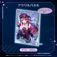 Sakura Miko - Acrylic Art Plate - hololive