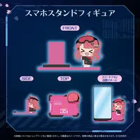 Sakura Miko - Smartphone Stand - hololive