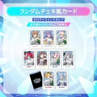 Advent - Character Card (Random Item)