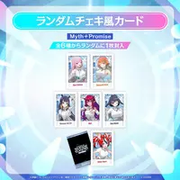 Advent - Character Card (Random Item)