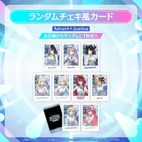 Advent - Character Card (Random Item)