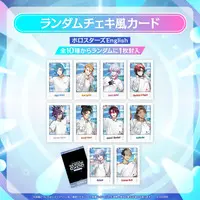 Advent - Character Card (Random Item)