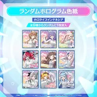 Advent - Illustration Board (Random Item)