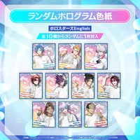 Advent - Illustration Board (Random Item)