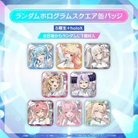 Advent - Badge (Random Item)