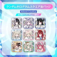 Advent - Badge (Random Item)