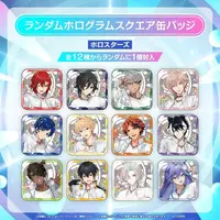 Advent - Badge (Random Item)