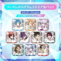 Advent - Badge (Random Item)