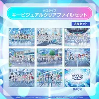 Advent - Stationery - Daypack - Badge - Card Holder - Pouch - Character Card - Pin - Plastic Folder