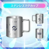 hololive (【事後通販】hololive SUPER EXPO 2026 イベントグッズ ステンレスマグカップ)