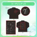 hololive - Jacket (【事後通販】hololive 7th fes. Ridin' on Dreams