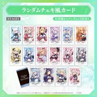 Justice - Character Card (Random Item)