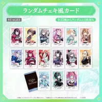 Justice - Character Card (Random Item)