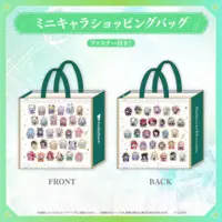 hololive - Bag
