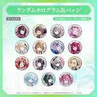 Justice - Badge (Random Item)