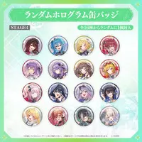 Justice - Badge (Random Item)