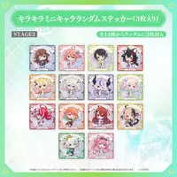 Justice - Stickers (Random Item)