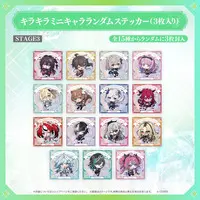 Justice - Stickers (Random Item)