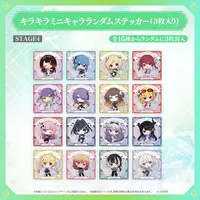 Justice - Stickers (Random Item)