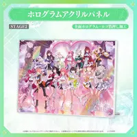 hololive - Acrylic Art Plate