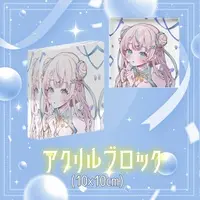 Nemuta Ina - Acrylic Block - VTuber