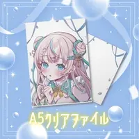 Nemuta Ina - Plastic Folder - Stationery - VTuber
