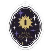 Chuto - Acrylic Key Chain - Key Chain - VTuber