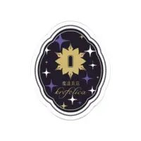 紐途 - Badge - VTuber Size-50 x 50 (mm)