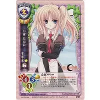 Trading Card (CH-0715B[P]：白銀 鳥羽莉)