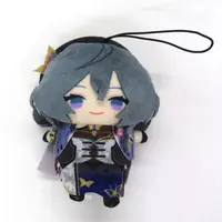 Kisara - NIJI Puppet - Key Chain - Nijisanji
