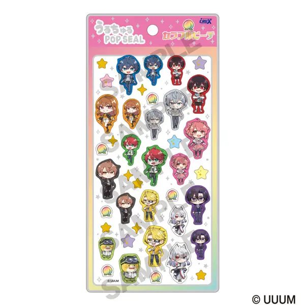 Colorful Peach - Stickers