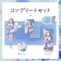 Hanakaze Rin - Complete Set - Stationery - Acrylic stand - Plastic Folder - Coaster - Tableware - Towels - VTuber