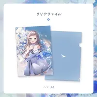 Hanakaze Rin - Stationery - Plastic Folder - VTuber