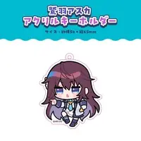 Washu Asuka - Key Chain - Acrylic Key Chain - NoriPro