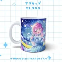 Amane Namida - Tableware - Mug - VTuber