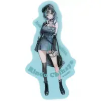 Rindo Chihaya - holonatsu Paradise Merch vol.2 - Stickers - hololive