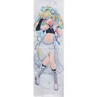 Amakawa Hano - Dakimakura Cover - Re:AcT